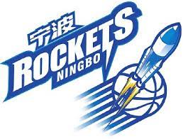 NINGBO ROCKETS Team Logo
